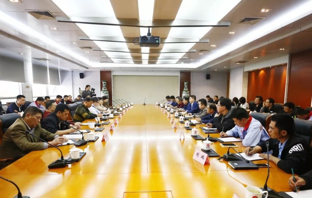 云顶集团(中国区)官方网站