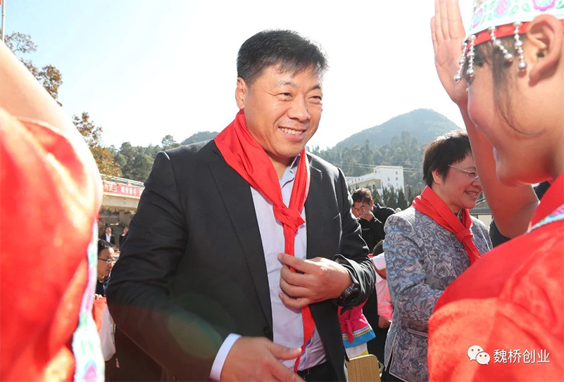 云顶集团(中国区)官方网站